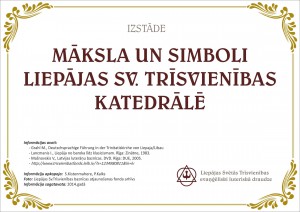 Māksla un simboli Liepājas Sv.Trīsvienības katedrālē