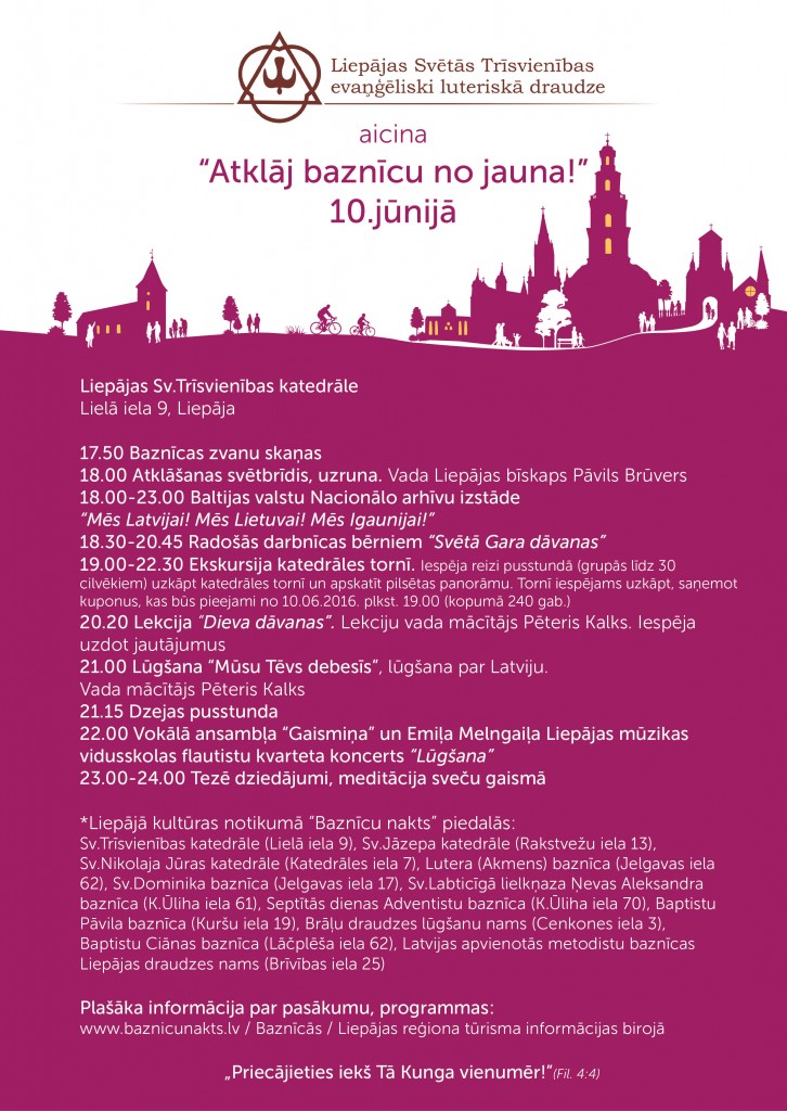 Liepājas_Trīsvienības_baznīcas_programma