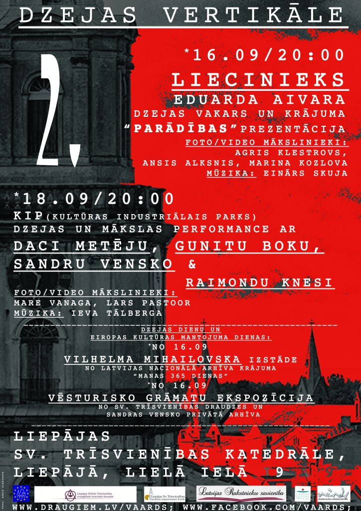 vertikale roza copy (2)