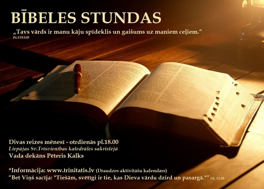 Bibeles_studijas_2017_1